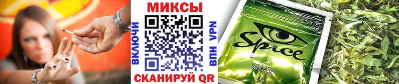 Бутират BDO 33%  блэк спрут ССЫЛКА  Большой Камень 