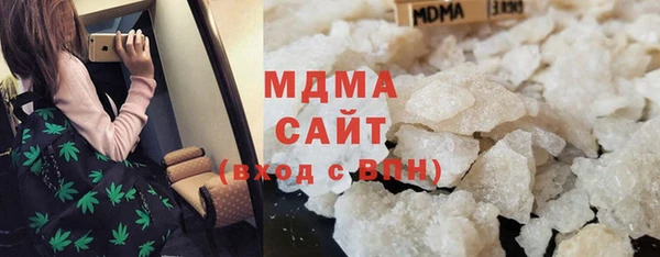наркотики Алексин