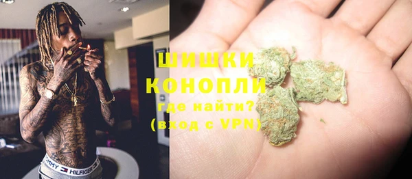 наркотики Алексин