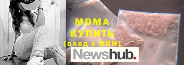 наркотики Алексин