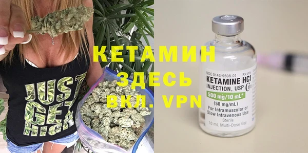 мескалин Алексеевка