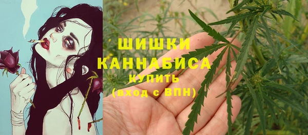 мескалин Алексеевка