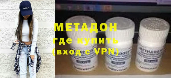 альфа пвп VHQ Алзамай