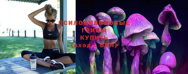 альфа пвп VHQ Алзамай