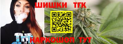 соль курить ск Волгодонск