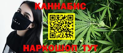 соль курить ск Волгодонск