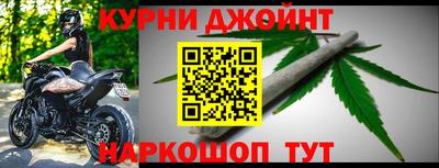 мефедрон VHQ Волжск