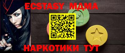 гашишное масло Волжский