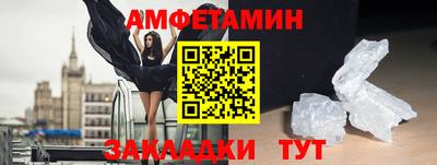гашишное масло Волжский