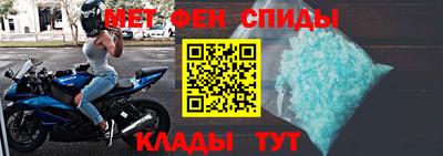 соль курить ск Волгодонск