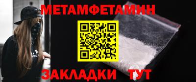 гашишное масло Волжский