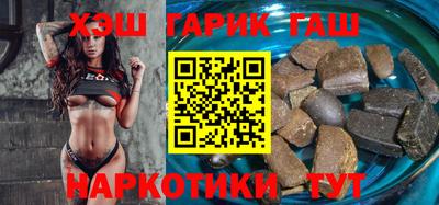 мефедрон VHQ Волжск