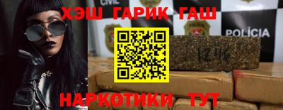 мефедрон VHQ Волжск