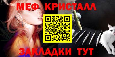 гашишное масло Волжский