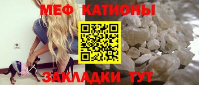 соль курить ск Волгодонск
