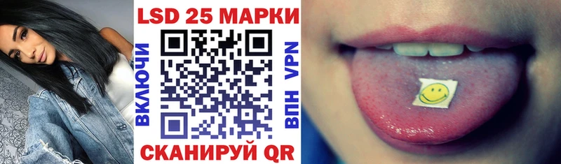 Наркотические марки 1,5мг  где можно купить наркотик  Большой Камень 